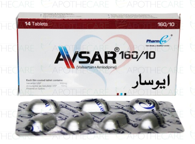 Avsar Tablet Uses, Side-Effects, and Price